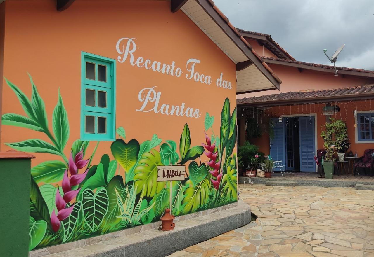 Recanto Toca Das Plantas De Ilhabela II Экстерьер фото